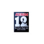 Kenda AV belső gumi 12x1/2x2-1/4 (47/62-203) AV ferde szelepes (70°/45°) dobozos