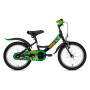 Krp drift 16" gr 23 fekete ufo ys728 ufo
