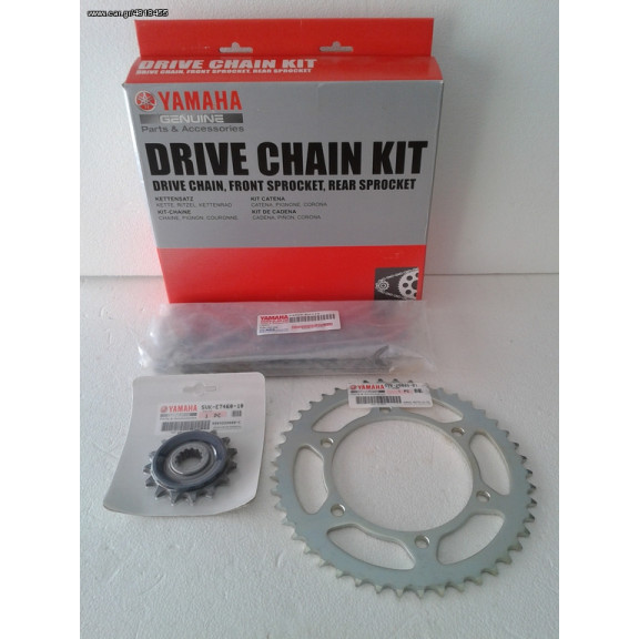Lánc szett YAMAHA XT660R/X 5VK-W001A-10