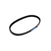 Bordásszíj 16×792 YAMAHA / MALAGUTI / KEEWAY / CPI / APRILIA / MBK