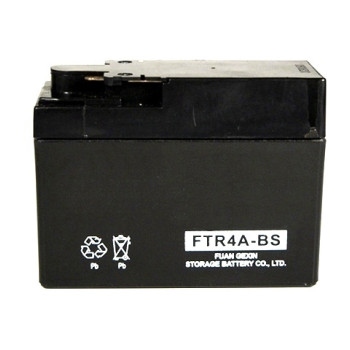 Akkumulátor  YTR4A-BS 12V 2.3Ah zárt