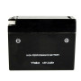 Akkumulátor YT4B-BS (12V 2.5Ah) zárt