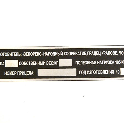 Típustábla VEROLEX 562  /RUS EXP/