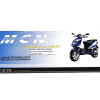 Lánc 428H 130 tagú KÍNAI ROBOGÓ QUAD-110