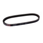 BORDÁSSZÍJ LEAD100 18.5X738 GATES /ÉKSZÍJ/ HONDA LEAD-100 JF06